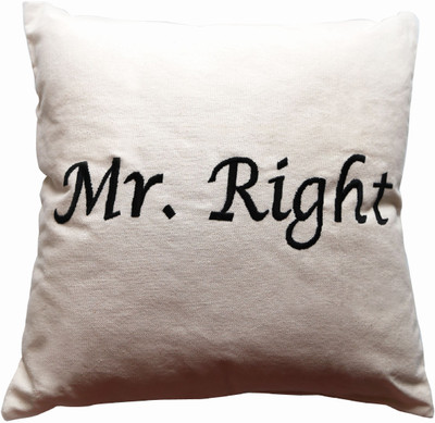 Random in Tandem Abstract Decorative Cushion Random in Tandem Abstract Decorative Cushion