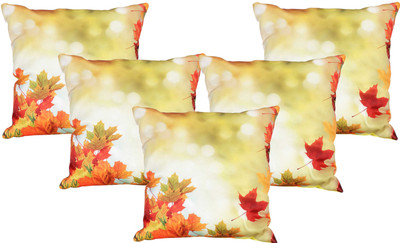 36% OFF on Blog Furnishing Digital Print Floor Cushion 36% OFF on Blog Furnishing Digital Print Floor Cushion