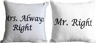 8% OFF on Random in Tandem Abstract Decorative Cushion 8% OFF on Random in Tandem Abstract Decorative Cushion