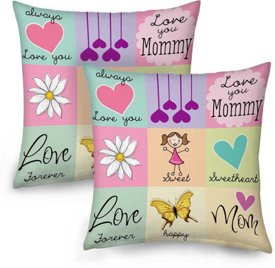 55% OFF on Little India Printed Decorative Cushion