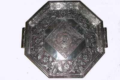 6% OFF on KE KEWM-372 Solid Aluminium Tray Silver, Pack of 1 6% OFF on KE KEWM-372 Solid Aluminium Tray Silver, Pack of 1