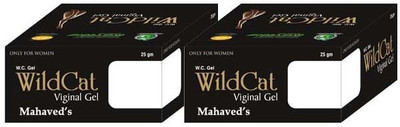 Mahaved Wild Cat - Viginal Gel Pleasure Enhancement Mahaved Wild Cat - Viginal Gel Pleasure Enhancement