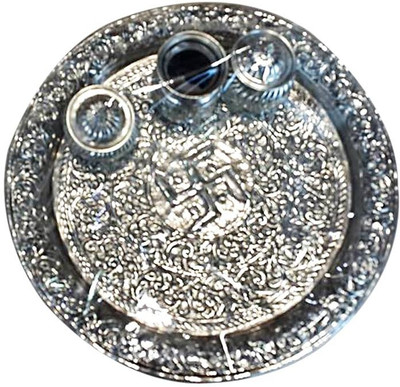 48% OFF on Spirit Silver Plated Pooja & Thali Set 48% OFF on Spirit Silver Plated Pooja & Thali Set