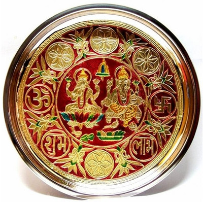 59% OFF on Ratna Lakshmi Ganesh Meenakari Thali Stainless Steel Pooja & Thali Set 59% OFF on Ratna Lakshmi Ganesh Meenakari Thali Stainless Steel Pooja & Thali Set