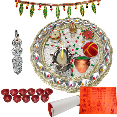 20% OFF on Creativity Centre Diwali With Eleven Laxmi Diyas N Door Hanging Stainless Steel Pooja & Thali Set 20% OFF on Creativity Centre Diwali With Eleven Laxmi Diyas N Door Hanging Stainless Steel Pooja & Thali Set
