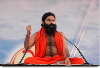 50% OFF on Baba Ramdev Paper Print