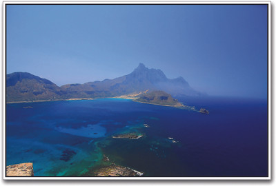 48% OFF on Island View Paper Print