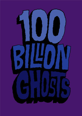 33% OFF on Hundred Billion Fine Art Print