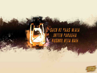 Detective Byomkesh Bakshy (2015) Paper Print