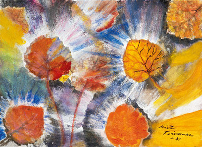 33% OFF on Summer Leaves Canvas Art