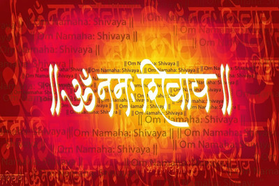 50% OFF on Lord Shiva Mantra Om Namah Shivaya Poster Paper Print 50% OFF on Lord Shiva Mantra Om Namah Shivaya Poster Paper Print
