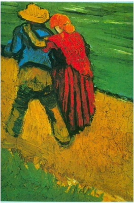 6% OFF on Two Lovers Paper Print