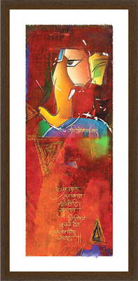 12% OFF on Divine Ganesha Frame By Returnfavors. Canvas Art