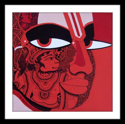37% OFF on Lord Ram Fine Art Print