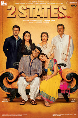 2 States Paper Print 2 States Paper Print