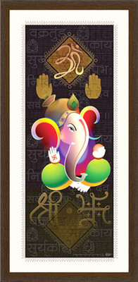 12% OFF on Delightful Ganesha Frame By Returnfavors. Canvas Art