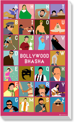 Bollywood Bhasha Canvas Art