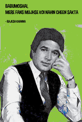 35% OFF on Rajesh Khanna - Iconic Dialogue Paper Print