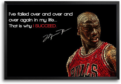 46% OFF on ShopMantra Michael Jordan Typography Quote Laminated Frame Poster Paper Print 46% OFF on ShopMantra Michael Jordan Typography Quote Laminated Frame Poster Paper Print