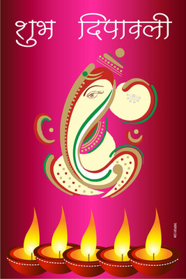 16% OFF on Poster - Diwali It's An Opportunity To Entreat The Deities Paper Print