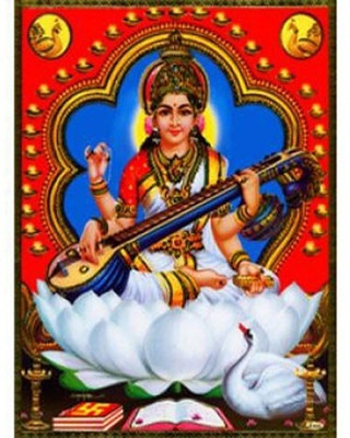 3D Photo Saraswati 3D Poster