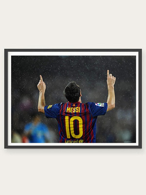 70% OFF on Lionel Messi Paper Print