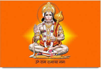 34% OFF on Shri Hanuman Paper Print 34% OFF on Shri Hanuman Paper Print