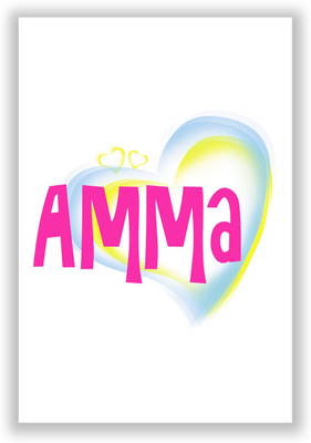 50% OFF on PosterGuy Amma Red Mother's Day Typography Poster Paper Print