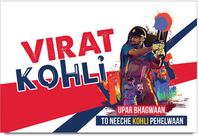 58% OFF on Virat Kohli Upar Bhagwan Niche kohli Pehelwan Laminated Poster Paper Print