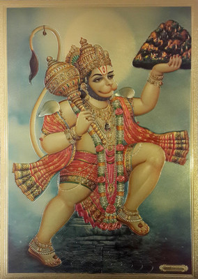 70% OFF on Shree Hanuman Ji Golden FCS Fine Art Print