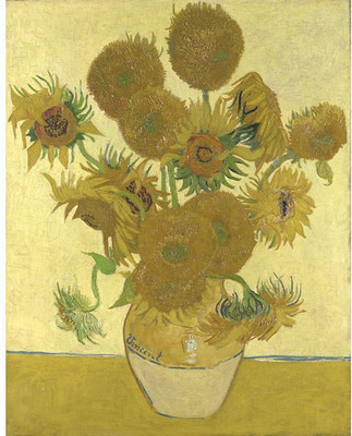 The Arles Sunflowers No.4 by Van Gogh 11