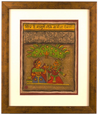 Folk Dance Phad Canvas Art