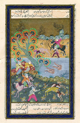 55% OFF on The Hunting Mughal Miniature Fine Art Print