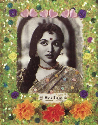 55% OFF on Sadhna Hindi Movie Poster Photographic Paper 55% OFF on Sadhna Hindi Movie Poster Photographic Paper