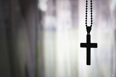 64% OFF on Cross Pendant Photographic Paper