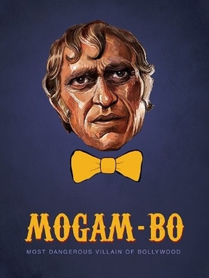 70% OFF on Mogam-Bo 3D Poster