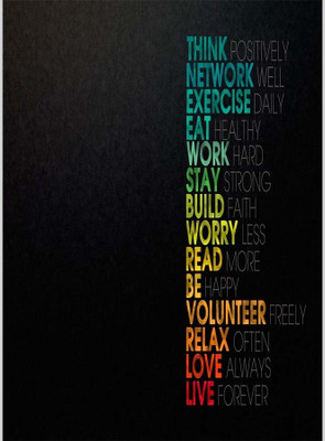 37% OFF on Nice Lines Poster (12 x 18 Inches) by Shopkeeda Paper Print