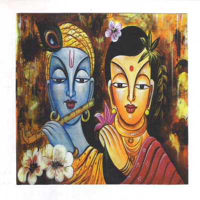 63% OFF on E-plant Fine Art Print