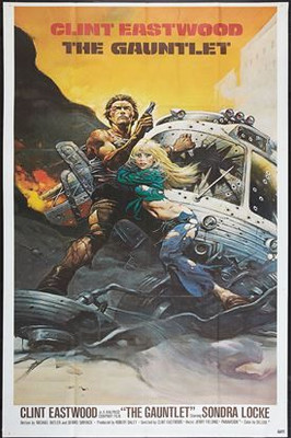 84% OFF on Gauntlet Photographic Paper 84% OFF on Gauntlet Photographic Paper