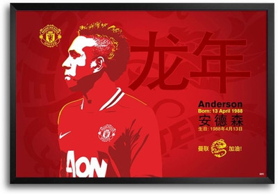 74% OFF on Manchester United Fp00004563 Framed Photographic Paper 74% OFF on Manchester United Fp00004563 Framed Photographic Paper