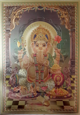 70% OFF on Shree Ganesh Ji Small Poster FCS Fine Art Print
