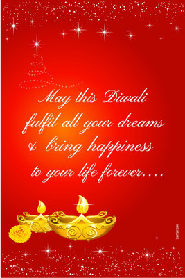 16% OFF on Poster - Illuminate the heart and home of your loved ones with this beautiful Diwali. Paper Print