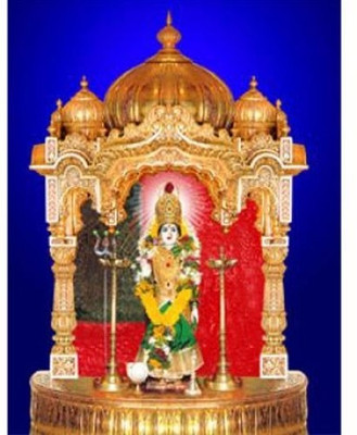 61% OFF on 3D Photo Jivdani 3D Poster 61% OFF on 3D Photo Jivdani 3D Poster