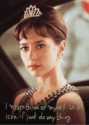 37% OFF on Audrey Hepburn - Icon Paper Print 37% OFF on Audrey Hepburn - Icon Paper Print