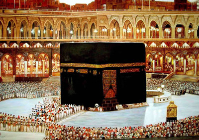 47% OFF on Religious 029 Fine Art Print