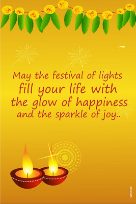 16% OFF on Poster - Diwali May The Divine Light Of Diwali Spread Into Your Life Peace, Prosperity, Happiness And Good Health. Paper Print