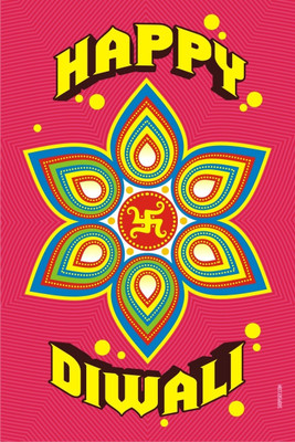 16% OFF on Poster - The Festival Of Lights Is Just Around The Corner Wish You All A Very Happy Diwali Paper Print