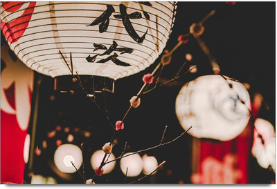 34% OFF on Amy Chinese Lanterns Paper Print 34% OFF on Amy Chinese Lanterns Paper Print