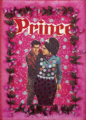 55% OFF on Prince Hindi Movie Poster Photographic Paper 55% OFF on Prince Hindi Movie Poster Photographic Paper