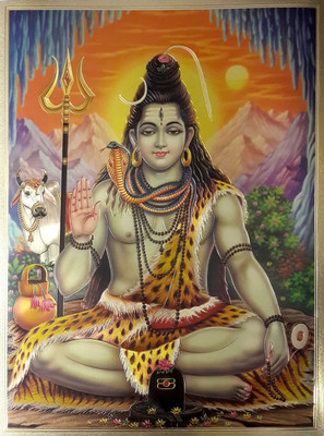 77% OFF on Shiv ji Golden FCS Fine Art Print 77% OFF on Shiv ji Golden FCS Fine Art Print
